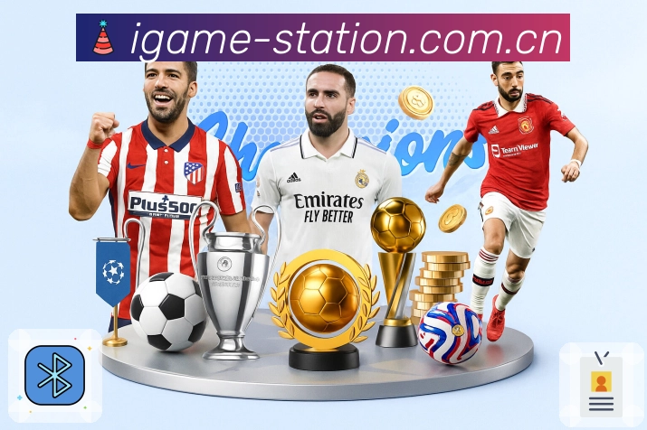 <strong>爱游戏</strong>App 实景图