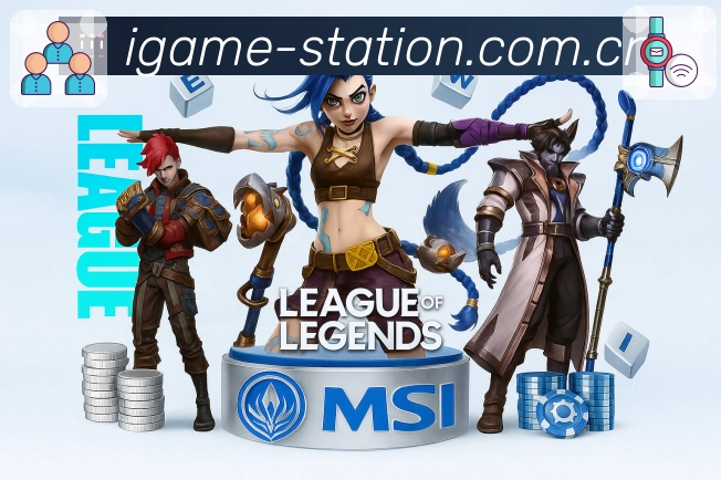 直播入口与多线路