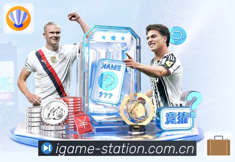 比分事件时间线