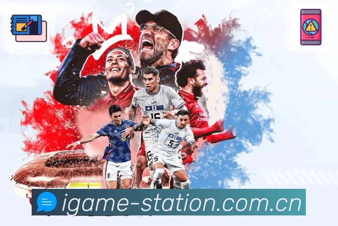 数据对比与趋势